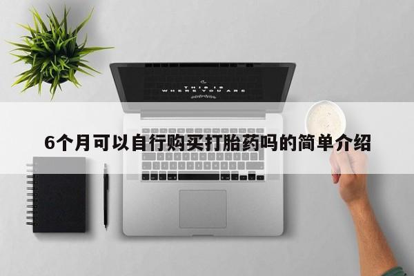admin 第1508页